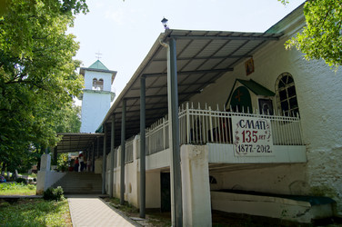 Similar image 1647429