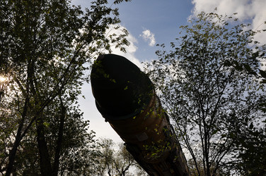 Similar image 1647506