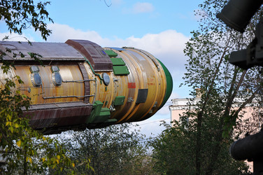 Similar image 1647510