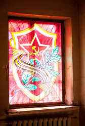 Similar image 1649590