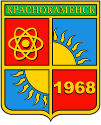 Similar image 1652457