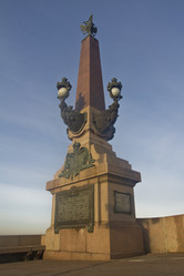 Similar image 1652555