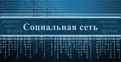 Similar image 1653197