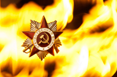 Similar image 1654882