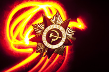 Similar image 1654883