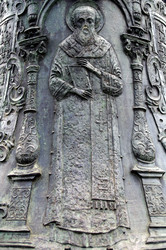 Similar image 1655198