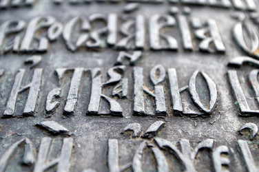 Similar image 1655209