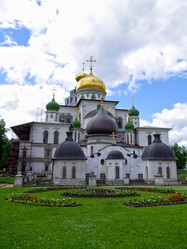 Similar image 1655210