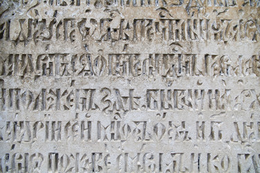 Similar image 1655212