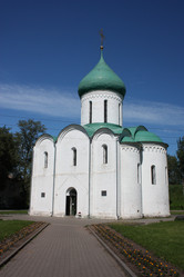 Similar image 1655381