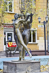 Similar image 1655814