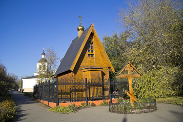 Similar image 1655825