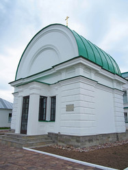 Similar image 1655930