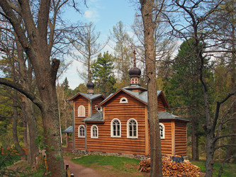 Similar image 1655972