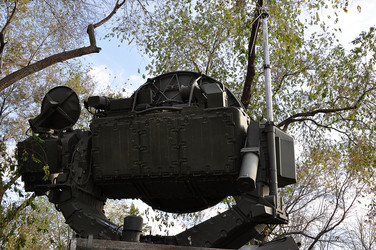 Similar image 1656108