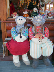 Similar image 1656229