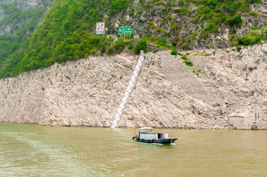 Similar image 1657860