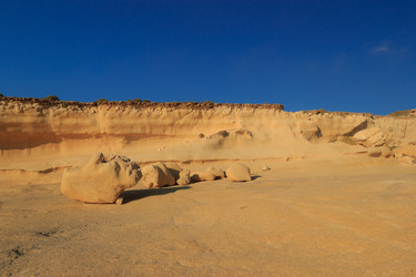 Similar image 1658061