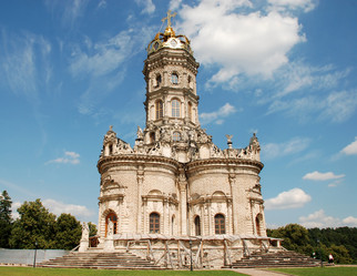 Similar image 1658147