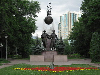 Similar image 1658867