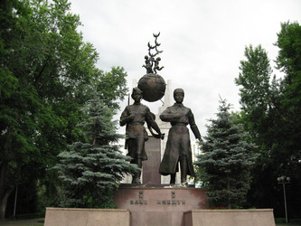 Similar image 1658875