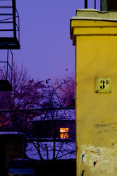 Similar image 1658881