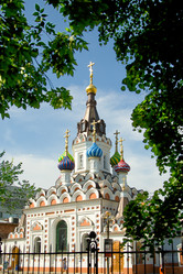 Similar image 1658938