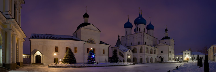 Similar image 1658963