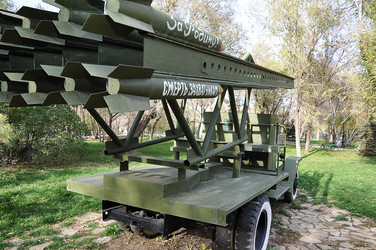 Similar image 1659709