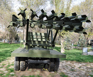 Similar image 1659710