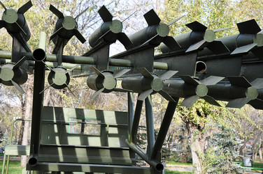 Similar image 1659712