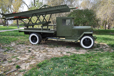 Similar image 1659715