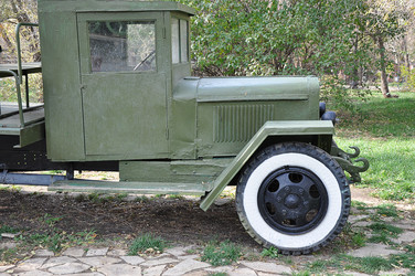 Similar image 1659719