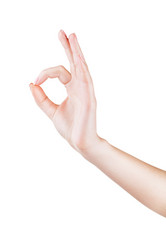 Similar image 1660177