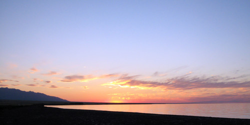 Similar image 1660199