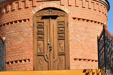 Similar image 1660243