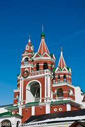 Similar image 1660302