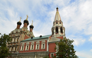 Similar image 1661623