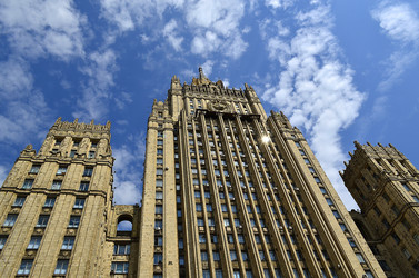 Similar image 1661629