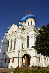 Similar image 1661648