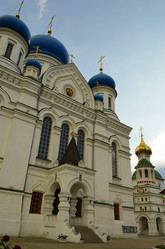 Similar image 1661650