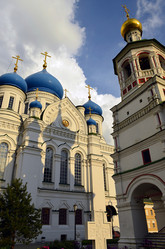 Similar image 1661655