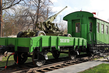 Similar image 1662397