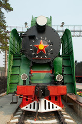 Similar image 1663876