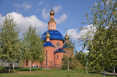 Similar image 1663941