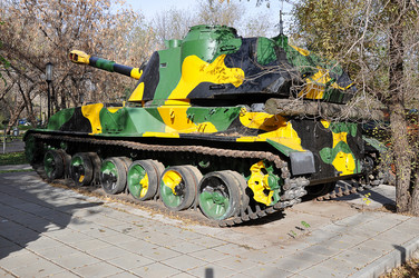 Similar image 1664287