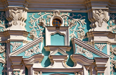 Similar image 1664291