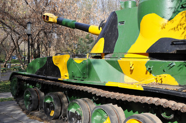 Similar image 1664460