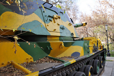 Similar image 1664461