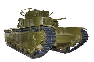 Similar image 1664759